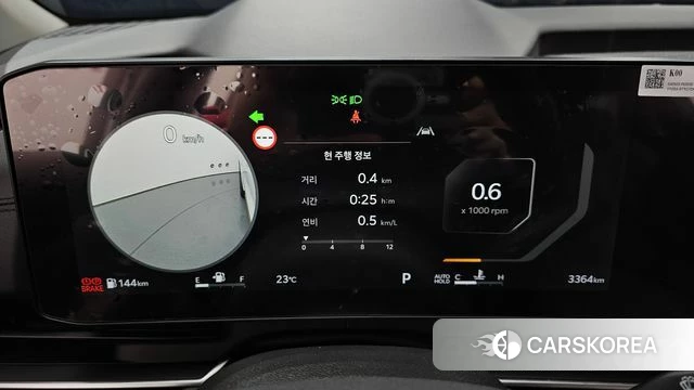 Kia The New Carnival 4th Generation id 4400219 из Кореи 29