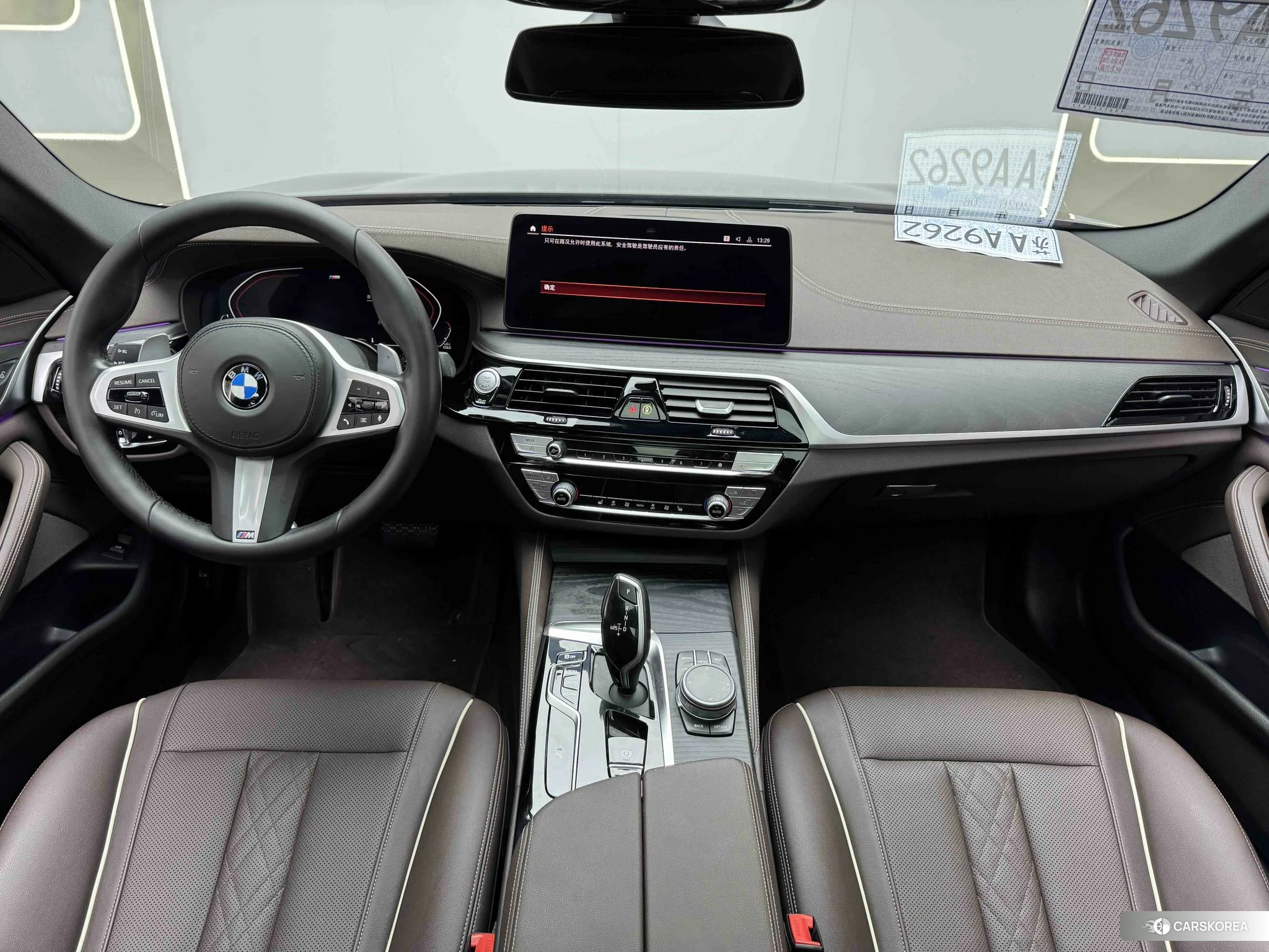 BMW 5 series id 4452901 из Китая 16