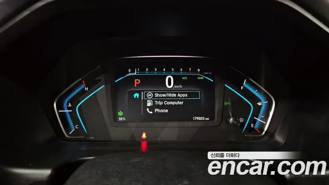 Honda Odyssey id 2497117 из Кореи 18