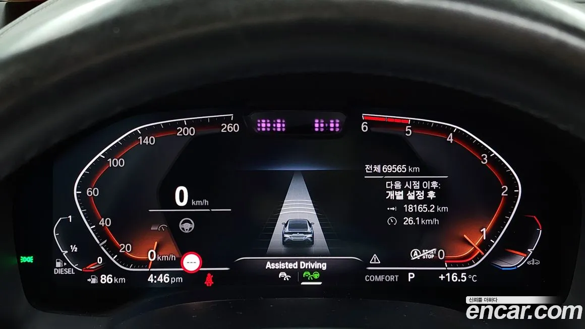 BMW 8 Series (G15) id 2041813 из Кореи 18