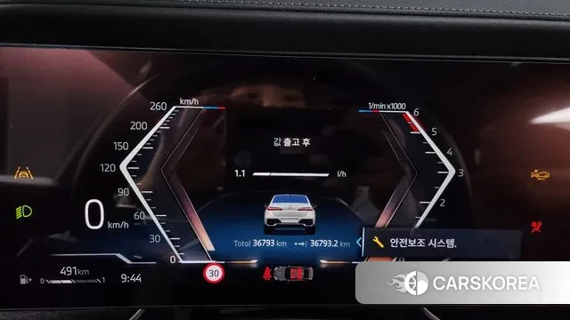 BMW 7 Series (G70) id 3758106 из Кореи 18