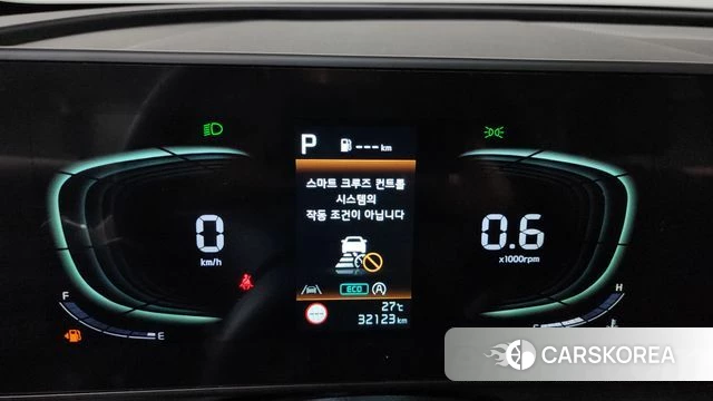 Kia Sportage 5th Generation id 4370439 из Кореи 35