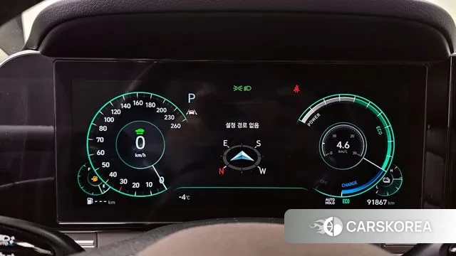 Hyundai The New Grandeur IG Hybrid id 3601443 из Кореи 18