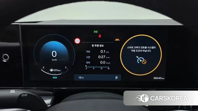 Hyundai Grandeur (GN7) id 3273025 из Кореи 18