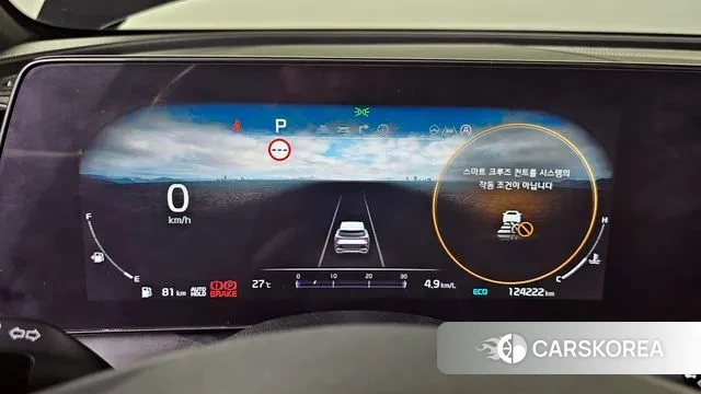 Kia Sportage 5th Generation id 3017224 из Кореи 18