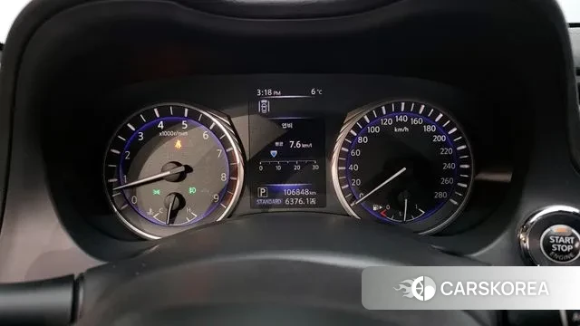 Infiniti Q60 (CV37) id 3742829 из Кореи 18