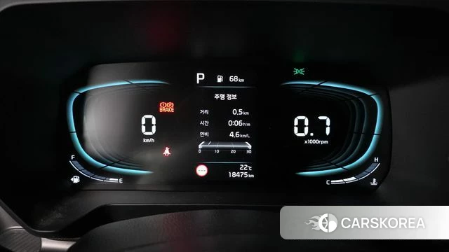 Kia The New Kia Ray id 4368620 из Кореи 27