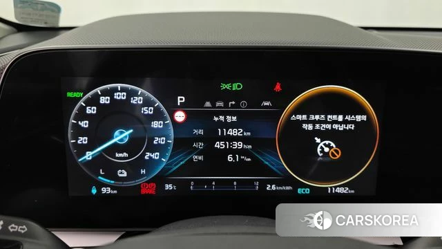 Kia Di All New Niro EV id 4623823 из Кореи 18