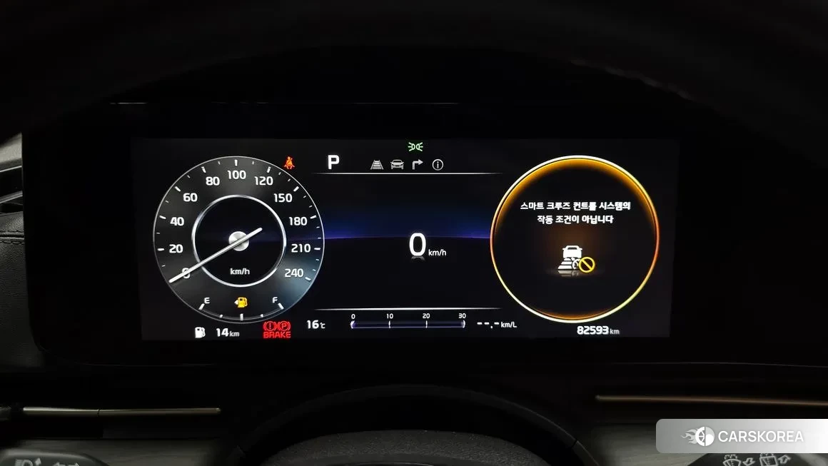 Kia Carnival 4th generation id 2150783 из Кореи 18