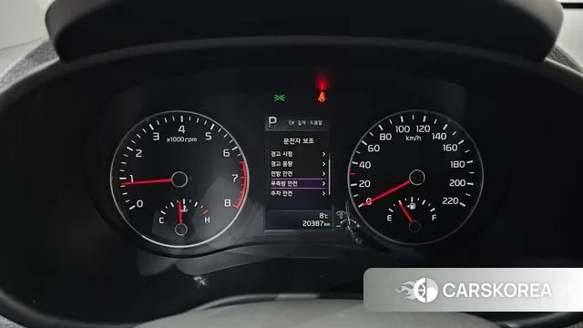 Kia Morning Urban (JA) id 3407096 из Кореи 18