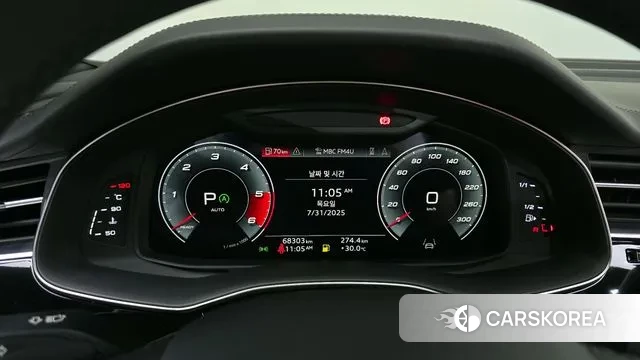 Audi Q8 (4M) id 2990045 из Кореи 18