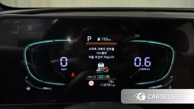 Kia Sportage 5th Generation id 3343354 из Кореи 18