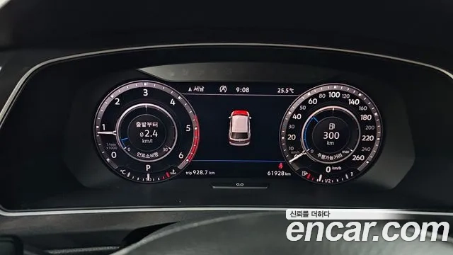 Volkswagen Tiguan second Generation id 2922680 из Кореи 18