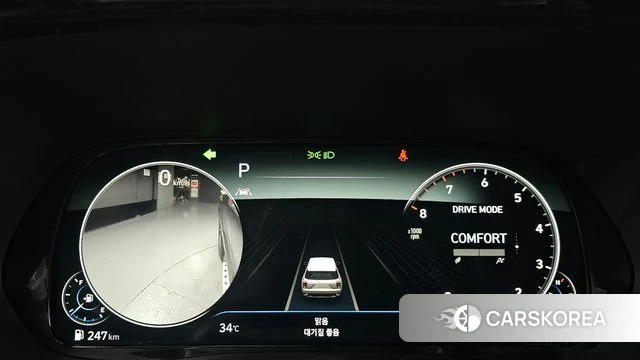 Hyundai Palisade id 4774890 из Кореи 37