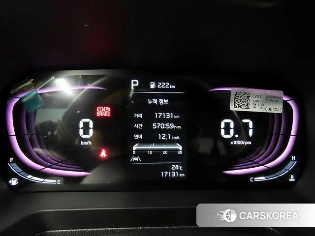 Kia The New Kia Ray id 4506400 из Кореи 18