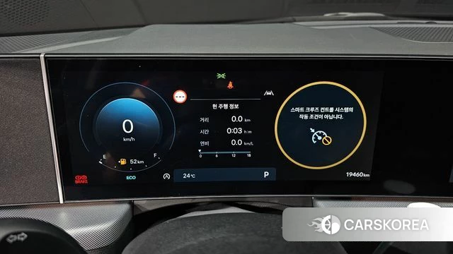 Hyundai Sonata D Edge (DN8) id 4691711 из Кореи 18