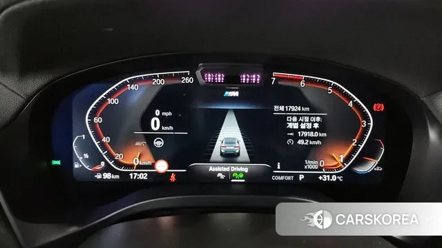 BMW X4 (G02) id 3011046 из Кореи 18