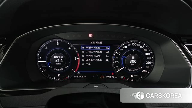 Volkswagen Passat GT (B8) id 4873623 из Кореи 18