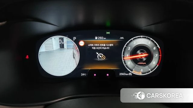 Genesis The New G70 Shooting Brake id 4388072 из Кореи 31