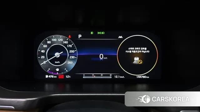 Kia Sorento 4th Generation id 3390357 из Кореи 18