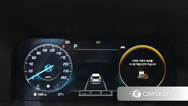 Kia Sorento 4th Generation id 4324762 из Кореи 18