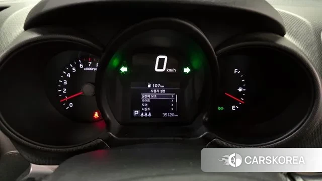 Kia The New Ray id 3665009 из Кореи 18