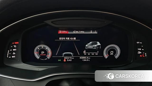 Audi A6 (C8) id 4424207 из Кореи 29