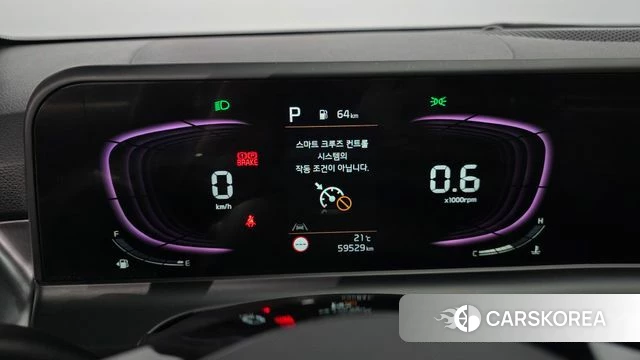 Kia The New Seltos id 4414791 из Кореи 30