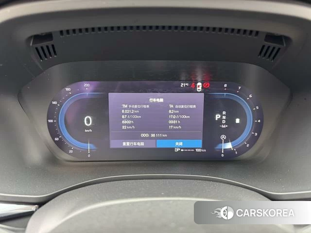 Volvo XC60 id 4253270 из Китая 18