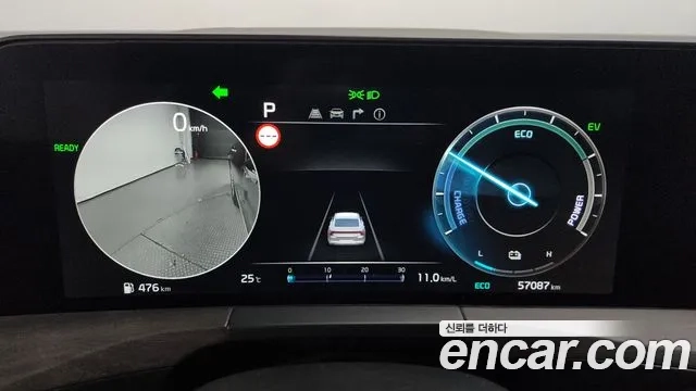 Kia K8 Hybrid id 2863035 из Кореи 18