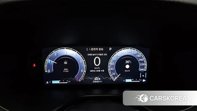 Jeep Compass 2nd Generation id 2969080 из Кореи 18