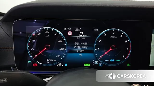 Mercedes-Benz E-Class W213 id 3468370 из Кореи 18