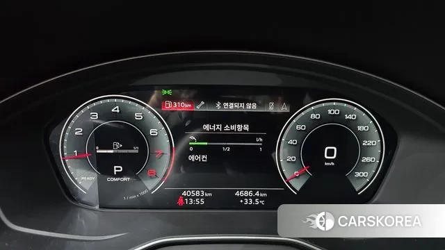 Audi Q5 (FY) id 2998695 из Кореи 18