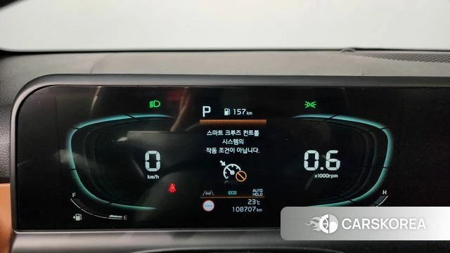 Kia The New Seltos id 3953334 из Кореи 18