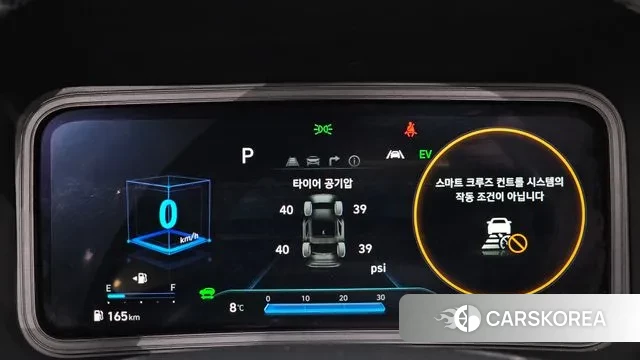 Hyundai The New Kona Hybrid id 3712615 из Кореи 18