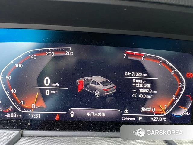 BMW 2 series (imported) id 4335130 из Китая 13