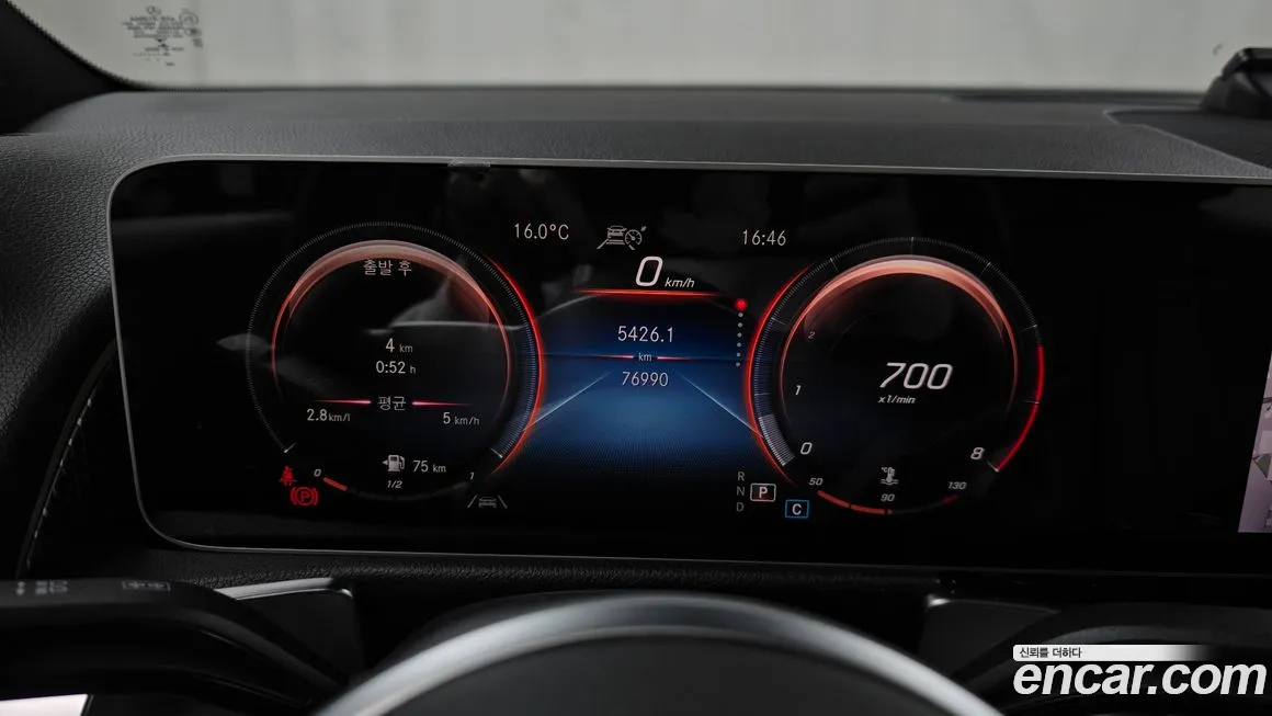 Mercedes-Benz GLB-Class X247 id 2144766 из Кореи 18