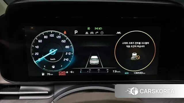 Kia Carnival 4th generation id 3607266 из Кореи 18