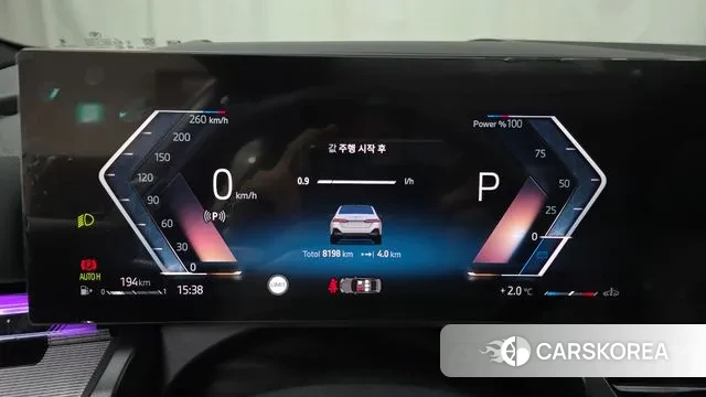 BMW 5 Series (G60) id 3648812 из Кореи 18