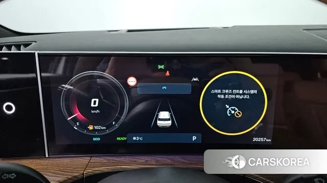 Hyundai Santa Fe (MX5) id 3554811 из Кореи 18