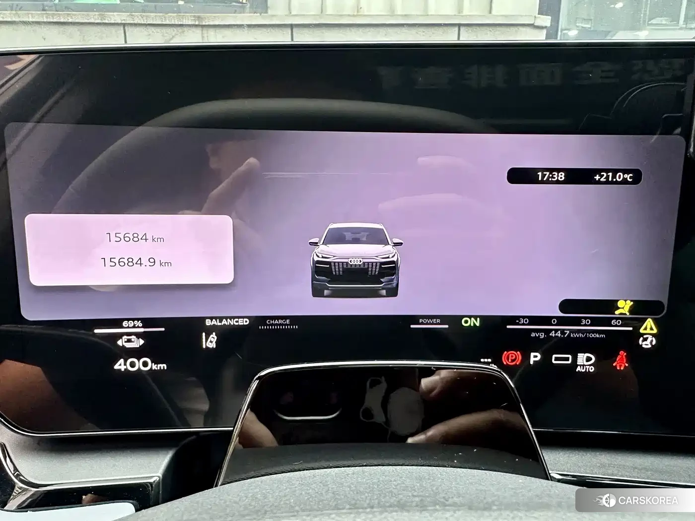 Audi Q6L id 4634749 из Китая 20