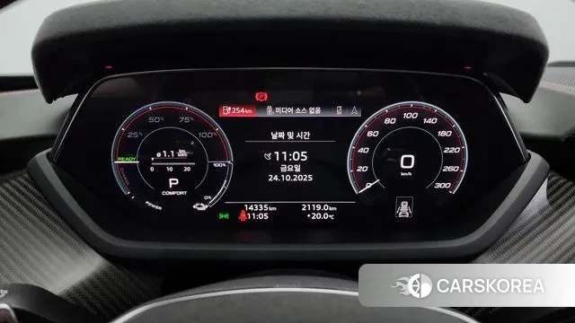 Audi RS e-Tron GT id 3280787 из Кореи 18