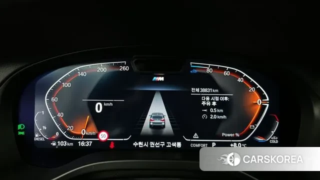 BMW X3 (G01) id 3472458 из Кореи 18