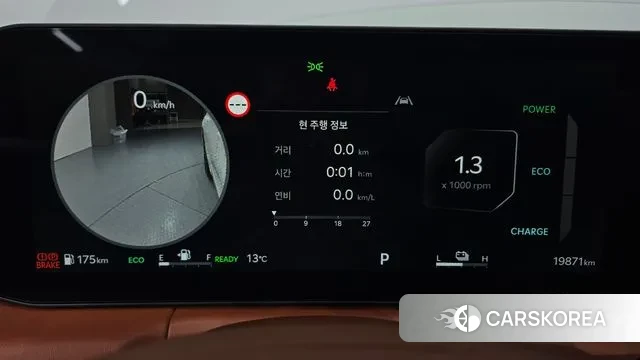 Kia The New K8 Hybrid id 3410263 из Кореи 18