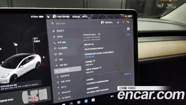 Tesla Model 3 id 2758826 из Кореи 18