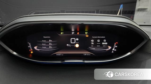 Peugeot 5008 second generation id 4603239 из Кореи 31