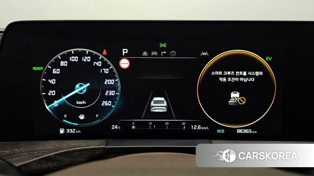 Kia K8 Hybrid id 3940968 из Кореи 18