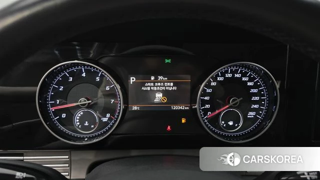 Hyundai The New Grandeur IG id 4657802 из Кореи 18