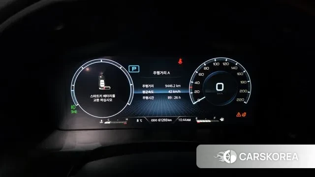 Ssangyong The New Rexton Sports Cannes id 3472977 из Кореи 18