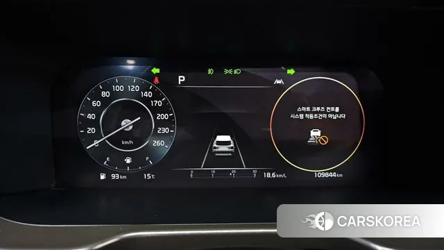 Kia Sorento 4th Generation id 3406471 из Кореи 18